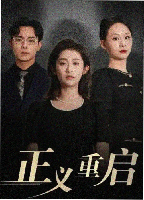 阅读路径条目占位图